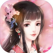 花舞宮延